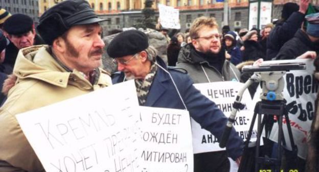 Митинг в память о депортации ингушей и чеченцев. Фото с сайта www.sakharov-museum.ru