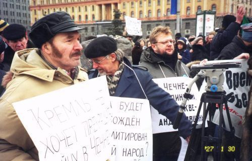 Митинг в память о депортации ингушей и чеченцев. Фото с сайта www.sakharov-museum.ru
