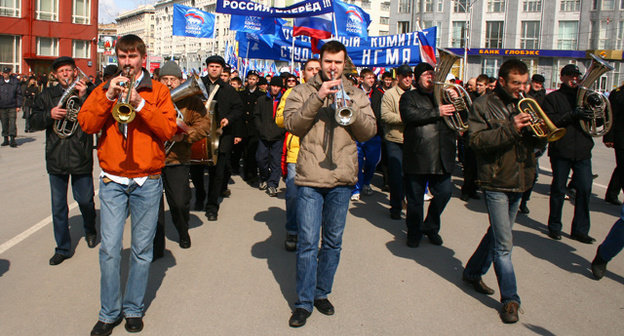 Фото с сайта www.er-nsk.ru