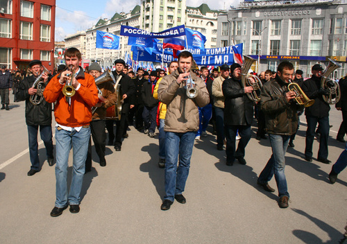 Фото с сайта www.er-nsk.ru