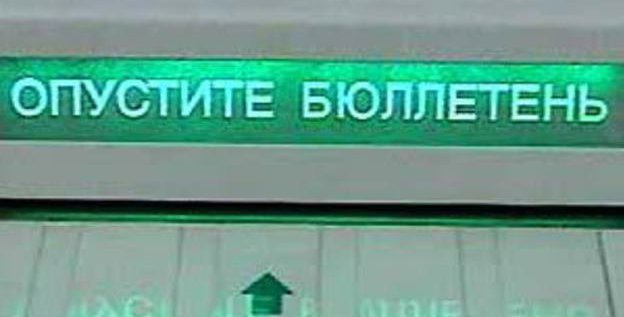 Фото с сайта http://www.kp.ru