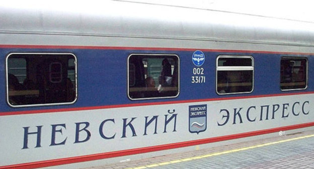 Вагон поезда "Невский Экспресс". Фото с сайта http://ru.wikipedia.org
