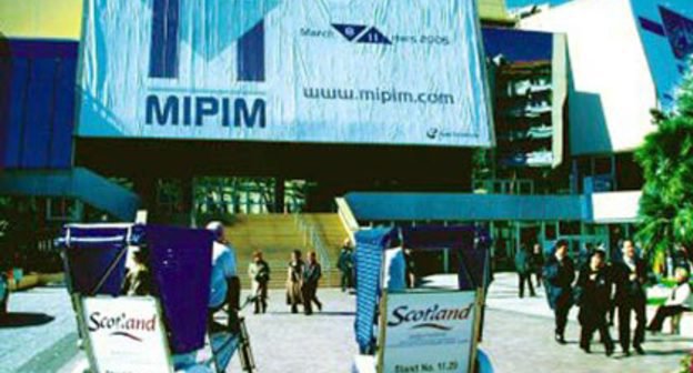 Фото с сайта http://www.yuga.ru