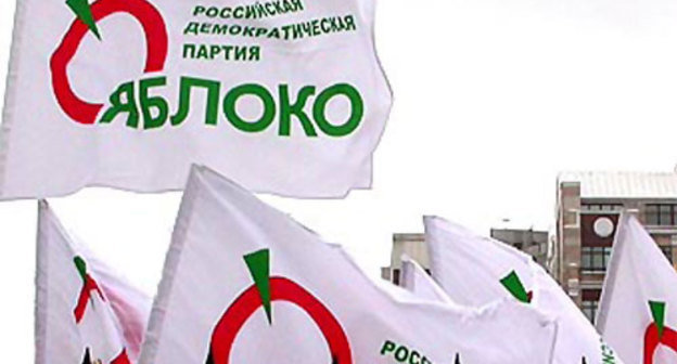 Фото с сайта www.newslook.ru