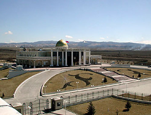 Резиденция Президента РИ. Фото с сайта www.ingushetia.org
