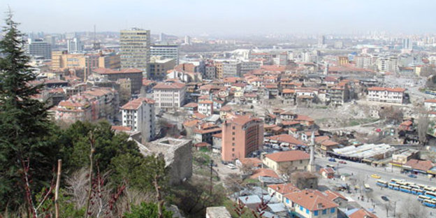 Анкара. Фото  с сайта http://ru.wikipedia.org