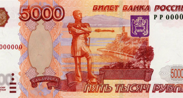 Фото с сайта www.dmd.ru