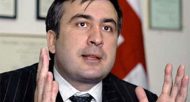 Президент Грузии Михаил Саакашвили. Источник: www.radiomayak.ru