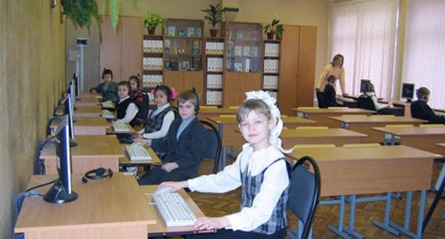 Школа в Северной Осетии, компьютерный класс. Фото с сайта http://1-o.ru