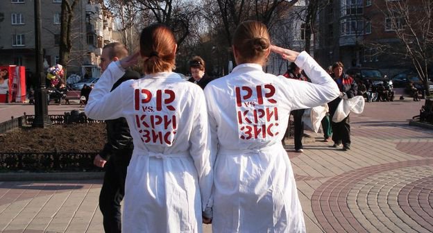 "Медсестры" флеш-моба "ПУБЛИчКА vs. Кризис", фото корреспондента "Кавказского узла"