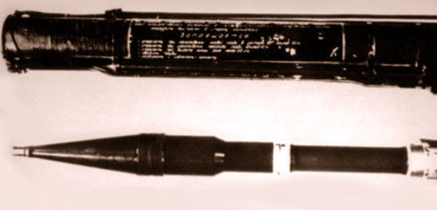 Гранатомёт РПГ-18 "Муха". Фото с сайта http://ru.wikipedia.org