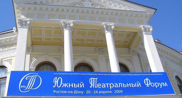 Ростовский академический молодежный театр - одна из пяти площадок, на которых пройдет Южный театральный форум. Фото автора.
