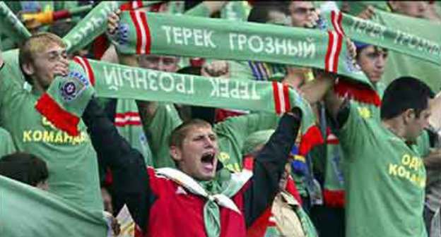 Болельщики "Терека". Фото с сайта http://soccernews.ru.