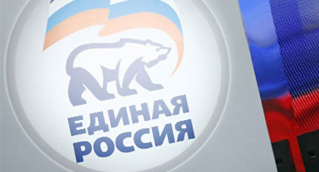 Фото с сайта www.vremyan.ru