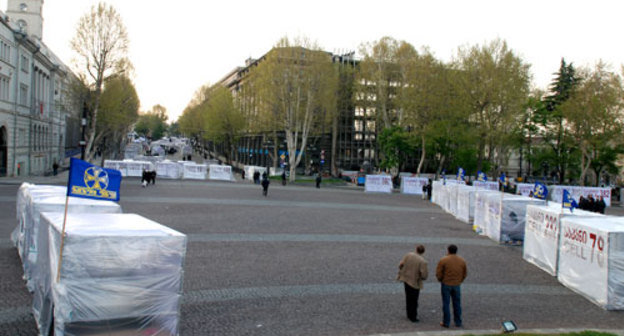 Палаточный городок оппозиции на Площади Свободы, Тбилиси, 26 апреля 2009 года. Фото "Кавказского узла"