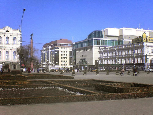 Центр Ставрополя. Фото с сайта http://ru.wikipedia.org