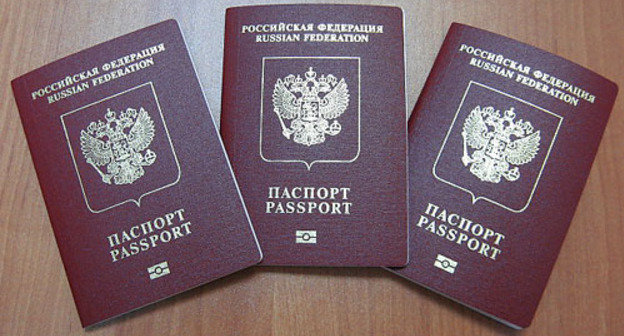 Российский загранпаспорт. Фото с сайта www.fms.gov.ru