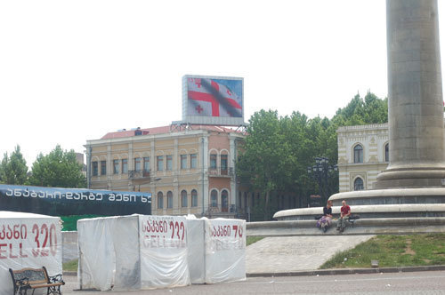 Тбилиси, площадь Свободы, 15 мая 2009 года. Фото "Кавказского Узла"