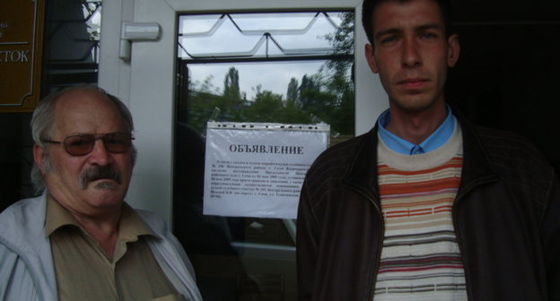 Вызванные с суд пикетчики в Сочи. Фото корреспондента "Кавказского узла" Светланы Кравченко.