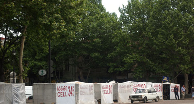 Тбилиси, площадь Свободы, палаточный городок оппозиции, 15 мая 2009 года. Фото "Кавказского Узла"