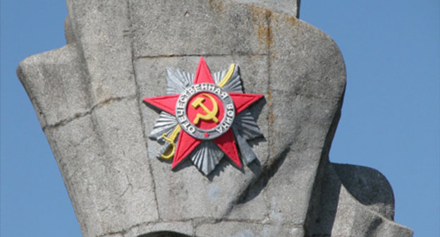 Фото с сайта www.yuga.ru