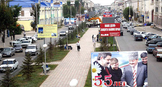 Чечня, Грозный. Фото с сайта www.chechnyafree.ru