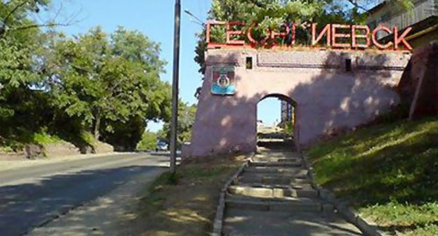 Ставропольский край, г.Георгиевск. Фото с сайта http://st26.ru