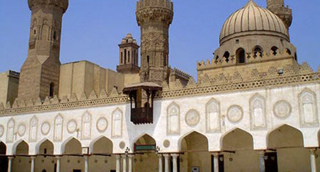 Мечеть на территории университета Аль-Азхар. Фото с сайта http://ru.wikipedia.org
