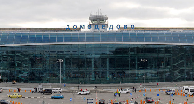 Аэропорт Домодедово в Москве, РФ. Источник: www.domodedovo.ru