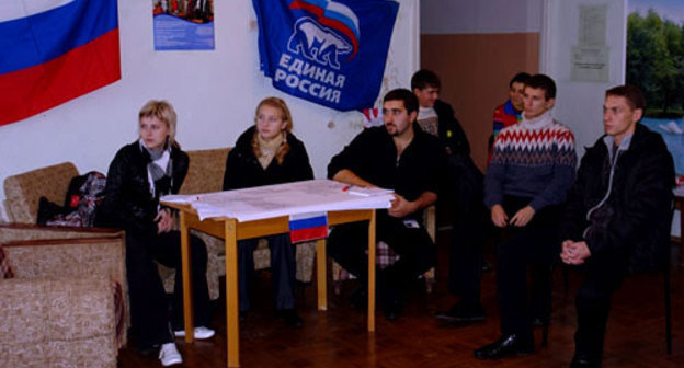 Волгоград, первый молодежный образовательный форум под девизом «Ты нужен Волгограду - Волгоград нужен тебе». Фото с сайта http://editor.molgvardia.ru