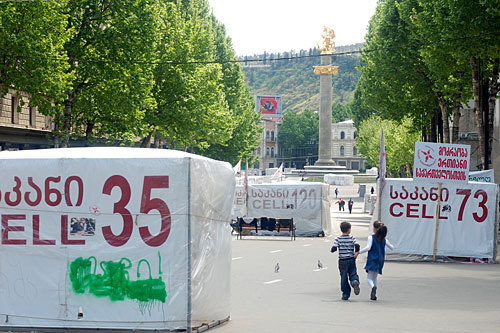 Тбилиси, проспект Руставели, май 2009 года. Фото "Кавказского Узла"