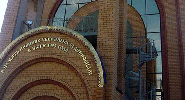 Храм в Ставрополе в память о жертвах басаевского рейда в июне 1995 года. Фото "Кавказского Узла"