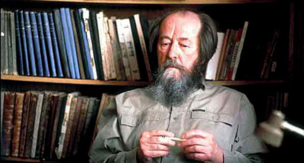 Александр Исаевич Солженицын. Фото с сайта www.hro.org