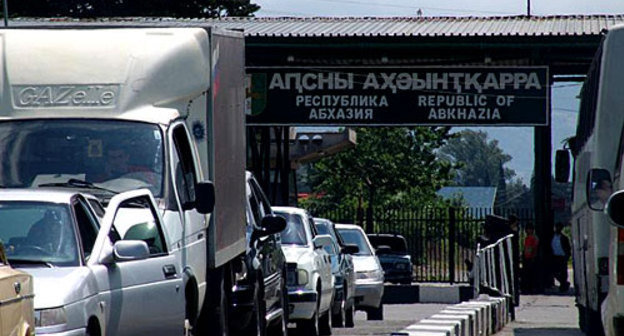 Абхазия, граница с Россией. Фото с сайта www.turizm.ru