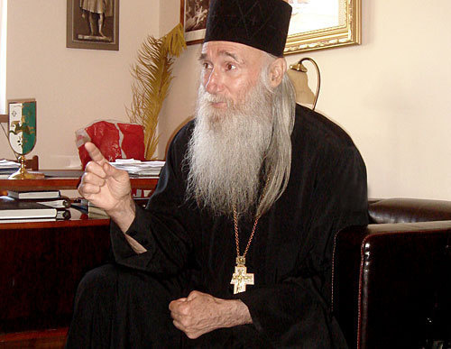Глава Абхазской православной Церкви иерей Виссарион Аплиаа. Фото "Кавказского Узла"