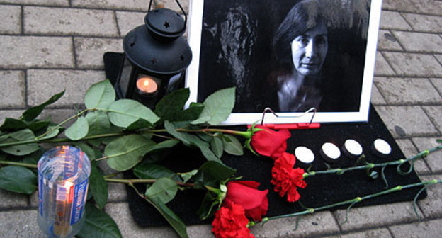 Москва, митинг памяти Натальи Эстемировой, 24 августа 2009 года. Фото "Кавказского Узла"