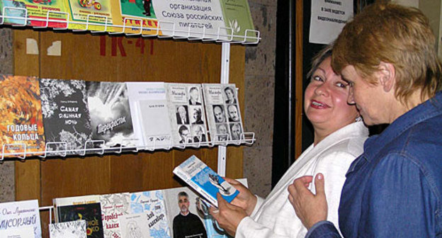 Ростов-на-Дону, VIII фестиваль «Донская книга». Фото "Кавказского Узла"