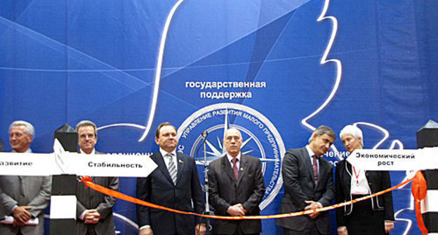 IХ Международный экономический форум "Предпринимательство Юга России: инновации и развитие". Открытие форума. Ростов-на-Дону, 29 октября 2009 года. Фото "Кавказского Узла"