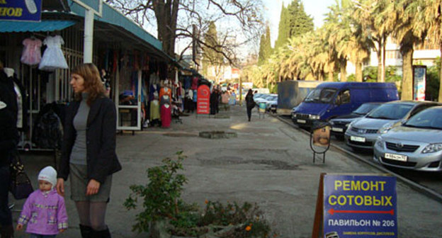 Торговая галерея Сочи после пожара, 8 января 2010 года. Фото "Кавказского Узла"