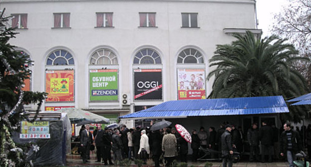 Ярмарка "Универмаг", Сочи. Фото "Кавказского Узла"