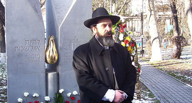 Мероприятие, посвященное Всемирному дню памяти жертв Холокоста. Раввин синагоги в Ереване Герш Бурштейн. Фото "Кавказского Узла"