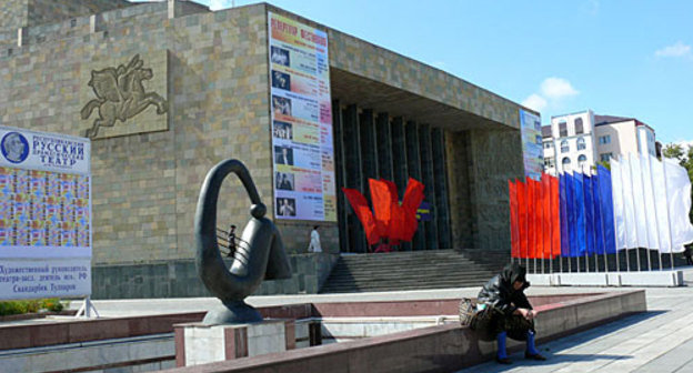 Дагестан, Махачкала, здание Русского театра. Фото "Кавказского Узла"
