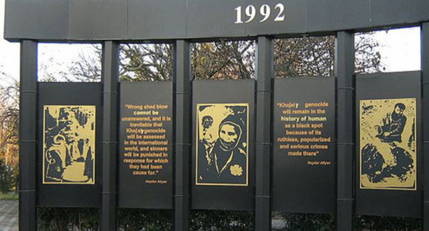 Азербайджан, Ленкорань. Фрагмент «Мемориала жертвам Ходжалинского геноцида». Фото с сайта http://ru.wikipedia.org