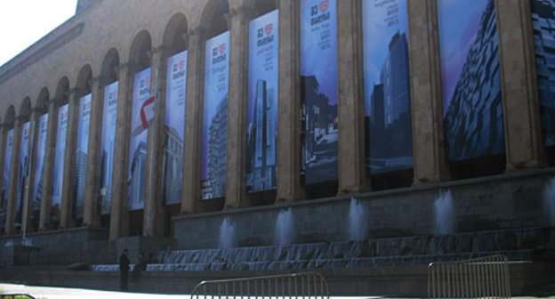 Тбилиси, здание парламента Грузии. Фото "Кавказского Узла"