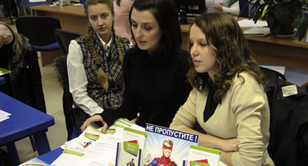 Женская ярмарка вакансий в сочинским Центре занятости населения, 5 марта 2010 года. Фото "Кавказского Узла"