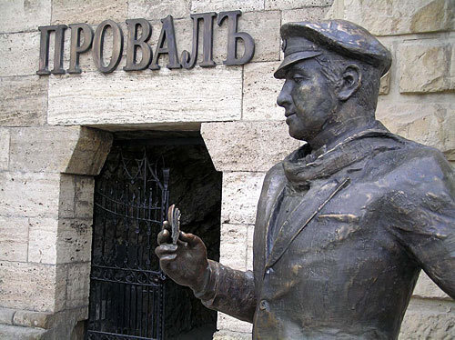 Пятигорск, памятник Остапу Бендеру. Осень 2008 года. Фото "Кавказского Узла" Пятигорск, памятник Остапу Бендеру. Осень 2008 года. Фото "Кавказского Узла"