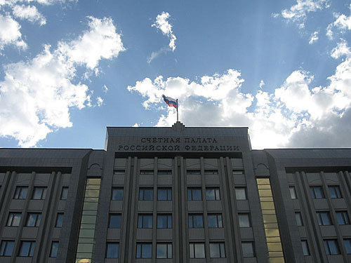 Здание Счетной палаты, Москва. Фото с сайта http://ru.wikipedia.org 