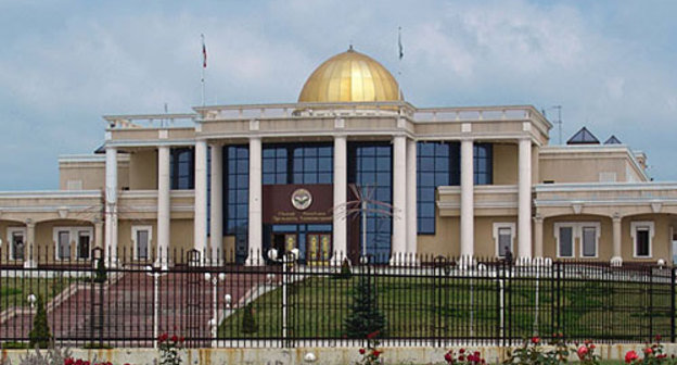 Здание администрации президента Ингушетии Юнус-Бека Евкурова в Магасе. Фото с сайта http://ru.wikipedia.org