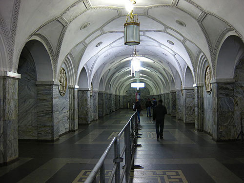 Москва, станция метро "Парк культуры" (кольцевая). Фото с сайта http://ru.wikipedia.org