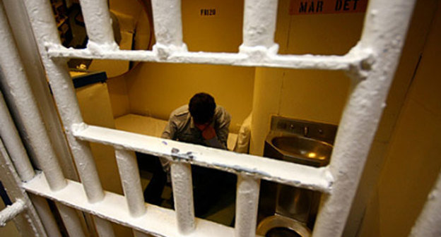 Фото с сайта www.mixnews.lv